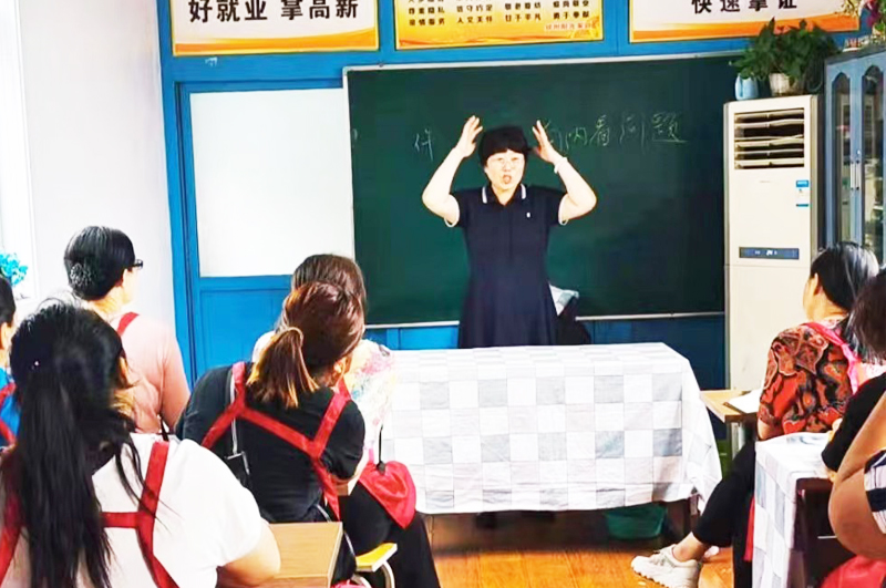 育嬰培訓